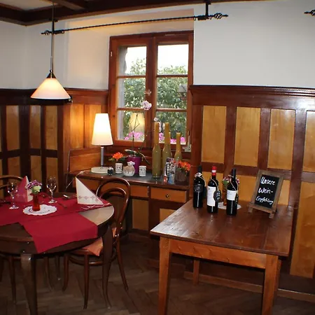 Hotel Das Landhaus 3* Höchenschwand