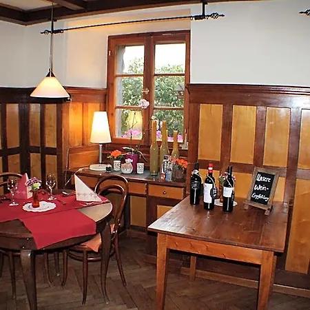 Hotel Das Landhaus Hotel 3*